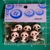 The Panda Series Buttons by Dress It Up Buttons and Embellishments - 6 Pieces - Panda Singles view 4
