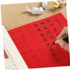 JEWEDECO 1roll Xuan Paper for Calligraphy Practice High Ink Absorption for Traditional Chinese Painting Beginners Great for Calligraphy Lovers view 4