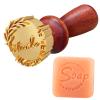 Terwex Custom Soap Stamp, Personalized Soap Stamp for Homemade Soap, Create Unique Branding Logo Design, Handmade Soap Imprint Signature Stamp, Customized Gift for Soap Crafter Maker, DIY Soap Tools view 1