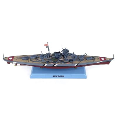MOUDOAUER 1: 1000 WWII Bismarck Battleship Model Simulation Fighter Ship Military Science Exhibition Model