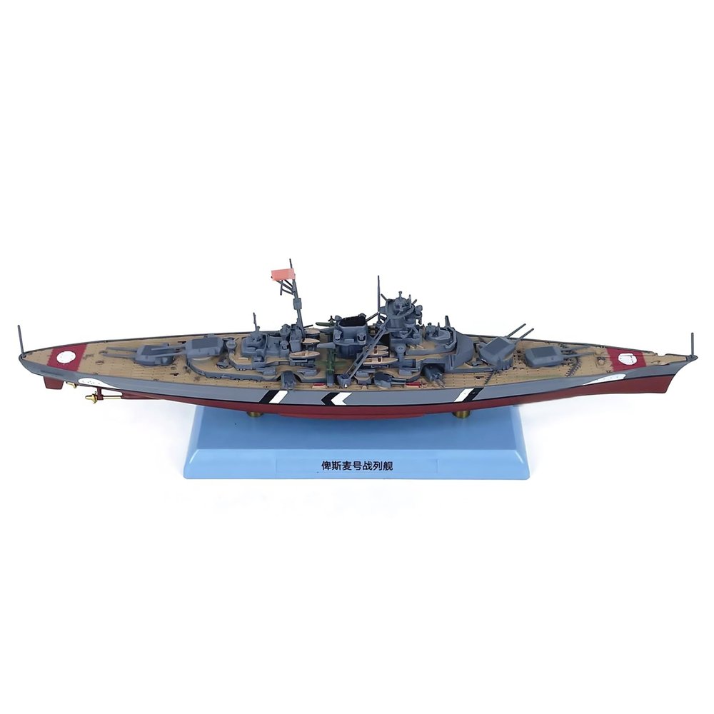 MOUDOAUER 1: 1000 WWII Bismarck Battleship Model Simulation Fighter Ship Military Science Exhibition Model