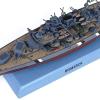 MOUDOAUER 1: 1000 WWII Bismarck Battleship Model Simulation Fighter Ship Military Science Exhibition Model view 3