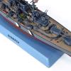 MOUDOAUER 1: 1000 WWII Bismarck Battleship Model Simulation Fighter Ship Military Science Exhibition Model view 4