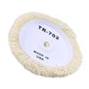 ULTECHNOVO Wool Buffing Pad Wheel for Auto Polisher Wool Material for Polishing Cars Non-damaging Buffing Wheel for Precision Cleaning and Waxing view 1