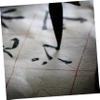 HAPINARY 140sheets Chinese Calligraphy Practice Paper Rice Paper for Calligraphy Writing Convenient Excellent Air Permeability and High Toughness for Beginners and Art view 4
