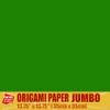 [Taro's Origami Studio] TANT Jumbo 13.75 Inch (35 cm) Double Sided Single Color (Dark Green) 20 Sheets (All Same Color) for Beginner to Expert (Made in Japan) view 2