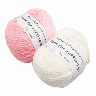 Weaving Yarn, 2 Rolls, 0.2in Wide Elastic Cotton Rug Knitting Yarn, Suitable for Carpet Tufting Machine