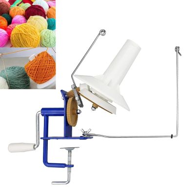 LHQYA Hand Operated Swift Yarn Ball Winder Machine, Winding Machine Yarn Ball Winder, Easy Installation/Can Wind 300-500g Thin Wire at a Time/Easy to Use, for Homes DIY Studios