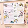 48 Sheets Transparent Kawaii Cat Dog Stickers, Cartoon Animal Decorative Scrapbook Stickers, Puppy PET Waterproof Decals Stickers, for DIY Arts Crafts Cards Wrap Journaling Supplies view 4