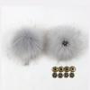 Gumney Faux Fox Fur Balls, 3.93 Inch Fluffy Pom Pom Ball with Hidden Button for DIY Hats Key Chains Scarves Gloves Bags Clothing Accessories, Light Gray view 3