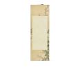 Raw Xuan Paper 91x34cm Blank Xuan Paper Hanging Scroll Batik Half Ripe Rice Paper Scroll Xuan Paper Rice Paper(A2) view 1