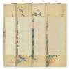 Raw Xuan Paper 91x34cm Blank Xuan Paper Hanging Scroll Batik Half Ripe Rice Paper Scroll Xuan Paper Rice Paper(A2) view 2