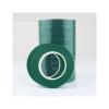 LZYXFP Pretty Self-Adhesive Floral Paper Tapes Bouquet Stem Green Floriculture Tape Stamen Wrapping Florist DIY Artificial Flower Supplies Exquisite(Deep Green,1pc) view 1