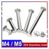 JYABSLNAJ Leather Rivets 5Pcs M5 Butt Lock Rivet Screw 304 Stainless Steel Flat Head Rivet Book to Lock Cross Screw Album Butt Screw Nut Set-M5(10MM) view 2