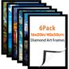 SKRYUIE 16x20 Inch Diamond Art Kits for Adults Frames - Magnetic Self-Adhesive, 6-Pack (Black) - Perfect for 14x18 Inch Artwork Paint by Numbers - Suitabble Frames Painting for Wall Window Door view 1
