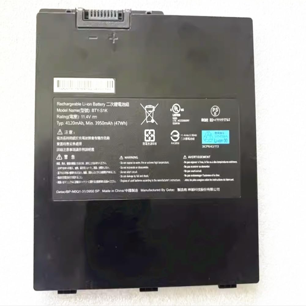 GHAG Industrial Control Accessories Replacement for BTY-S1K