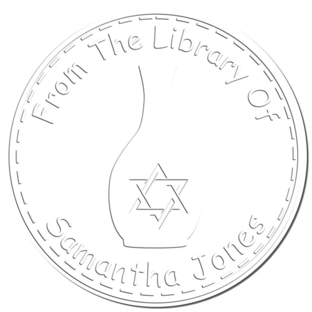 Custom Made Personalized Library Embossing Seal - 1-5/8 Size Hybrid Solace-Giving Vase Design - Ideal Custom Made Home Library Embossed Stamp for Bar/Bat Mitzvah Students and Book Lovers - Gift Idea
