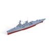 MRY-SFW 1/350 German KMS Leipzig Light Cruiser Full Hull Model Kit view 2