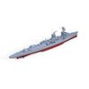 MRY-SFW 1/350 German KMS Leipzig Light Cruiser Full Hull Model Kit view 4