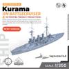 MRY-SFW 1/350 IJN Kurama Battlecruiser Water Line Model Kit view 2