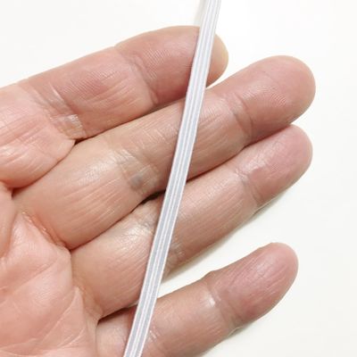 Morezmore M00985x5 25Y Flat Braided Elastic Cord 1/8" 3mm Wide Thin Narrow White 25 Yards QC1