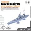 MRY-SFW 1/1250 USSR Navy Novorossiysk Battleship Model Kit view 2
