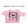 DYNWAVE Short Sleeve Sweater for Plush Figures, DIY Clothing for 7.87 inch Doll, Pink Pig view 2