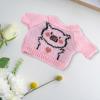 DYNWAVE Short Sleeve Sweater for Plush Figures, DIY Clothing for 7.87 inch Doll, Pink Pig view 4