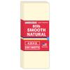 100 Natural Smooth Card Stock Sheets Paper - 4.25 X 11 Inches Half Letter Size Cut Long - 80# (80 lb/pound) Cover Weight - Quality Paper - Smooth Finish view 1