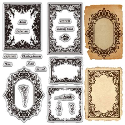 CRASPIRE Frame Clear Stamps Silicone Stamp 6.3x4.3inch Transparent Rubber Stamp Seal Paper Stamps for DIY Scrapbooking Card Making Paper Crafting Photo Albums Holiday Cards Important Chasing Dream