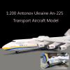 DKHOUN 1:200 Scale Antonov AN-225 Mriya Model Aircraft Kit Ukraine Painted Metal Die-Cast Model Jet Transport Aircraft Model Airplane Model Plane Gift16.5 in(AN-225) view 4