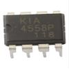 5pieces for KIA4558P 4558P DIP-8 view 3