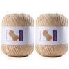 2 Pack Raffia Yarn for Crochet, Soft Cotton Yarn for Crocheting Summer Beach Bag/Hat, 228 Yards/3.52 Ounce Ribbon Paper Yarn for Beginners DIY Hand Knitting Handbag (Khaki) view 1