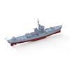 MRY-SFW 1/144Military Model Kit Italy RN Gabbiano Sub-Chaser Full Hull view 3