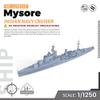 MRY-SFW 1/1250 Indian Navy Mysore Cruiser Model Kit view 2