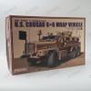 Meng SS-005 1/35 Scale U.S. Cougar 6x6 MRAP Vehicle Model Kit view 1