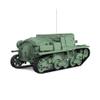 MRY-SFW 1/144 Military Model Italian Fiat-Ansaldo L40 47/32 Self-propelled Artillery Armor Vehicle view 3