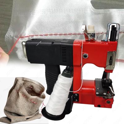190W Industrial Sewing Machine, 2600 Needles/min Automatic Woven Bag Packing Machine, 18000r/min Bag Closer, 2s/pcs Handheld Bag Stitching Machine,110/220V, for Rice Woven Leather Snakeskin Bag Sack