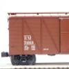 Lionel Boston & Maine Single SHEATHED BOXCAR #70919 O Gauge 2442162 view 3