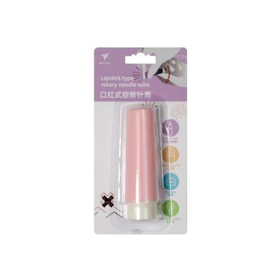 BEN YEDD Lipstick Type Rotary Needle Tube Needle Storage Magnetic Suction Needle Storage (Pink)