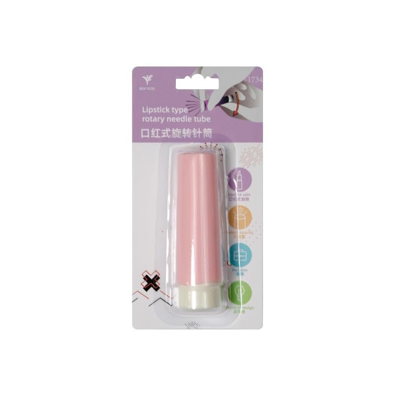 BEN YEDD Lipstick Type Rotary Needle Tube Needle Storage Magnetic Suction Needle Storage (Pink)