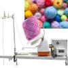 lealovengzh Electric Wool Winder, 500g Wool Winder with Large Capacity,Knitting Roll String Yarn Thread Ball Winder-Adjustable Speed Lap Counting, Low Noise,White view 1