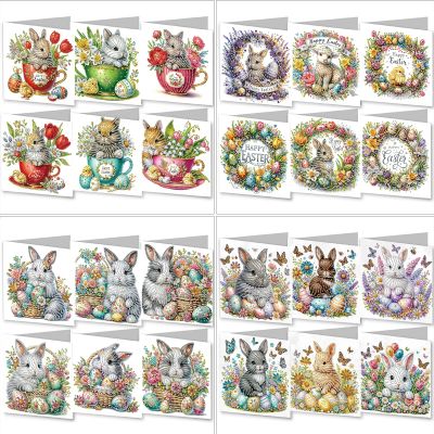 24 Pack DIY Diamond Art Painting Greeting Cards Set, Diamond Art Painting Easter Cards with Envelopes, 5D DIY Easter Greeting Cards Easter Diamond Art Kits Present-4PCS-C