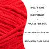 3 Pack Plush Chunky Chenille Yarn for Crocheting, Soft Fluffy Velvet Yarn for Crocheting, Fuzzy Baby Blanket Knitting Yarn, 300g/393yds Bulky Amigurumi Yarns3 Red view 2