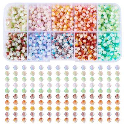 Magibeads 1400Pcs Glass Seed Beads Bicone Shaped Beads 4.5x4mm Gradient Crystal Beads Faceted Small Kandi Beads Bulk for Crafts DIY Bracelet Jewelry Making Supplies