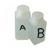 100ML Hydrographic Film Water Transfer Print Activator A+B Compatible 100ml view 1