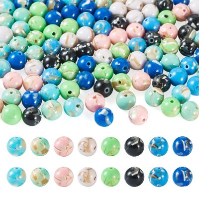 Sparkeads 120Pcs 8mm Synthetic Stone Beads Gemstone Beads Round Bracelet Beads Smooth Beads Genuine Real Stone Loose Spacer Beads Bubblegum Beads for Bracelet Necklace Earrings DIY Jewelry Making