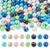 Sparkeads 120Pcs 8mm Synthetic Stone Beads Gemstone Beads Round Bracelet Beads Smooth Beads Genuine Real Stone Loose Spacer Beads Bubblegum Beads for Bracelet Necklace Earrings DIY Jewelry Making view 1