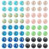 Sparkeads 120Pcs 8mm Synthetic Stone Beads Gemstone Beads Round Bracelet Beads Smooth Beads Genuine Real Stone Loose Spacer Beads Bubblegum Beads for Bracelet Necklace Earrings DIY Jewelry Making view 2