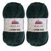 2-Pack Himalaya Dolphin Baby Yarn Velvety Soft Chenille Yarn for Plush Amigurumi Toys, Baby Blankets, and Cozy Crochet & Knitting Projects (80362) view 1